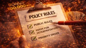 정책에 따름” 문구가 나오면 체크해야 할 3가지