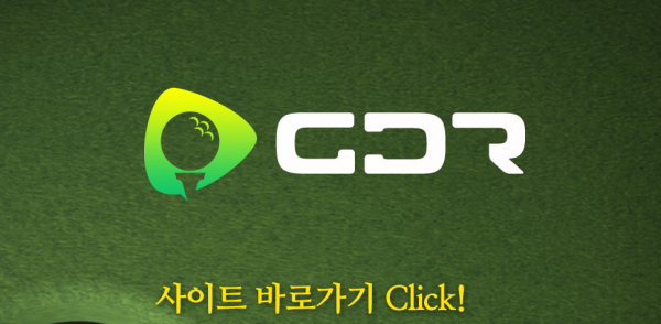 지디알(GDR) 토토사이트 간단 리뷰 | 공개 정보 부족으로 검증이 필요한 사이트 - 먹튀검증된 안전놀이터 및 메이저사이트 추천 지디알(GDR) 토토사이트 간단 리뷰 | 공개 정보 부족으로 검증이 필요한 사이트 - 먹튀검증된 안전놀이터 및 메이저사이트 추천
