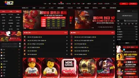 레고벳 토토사이트 리뷰 | 먹튀검증 기준으로 본 환전 안정성·테더 보너스 구조 분석