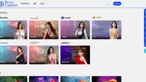 블루카지노 아직 써도 될까? 먹튀파인드 시선으로 본 핵심 체크