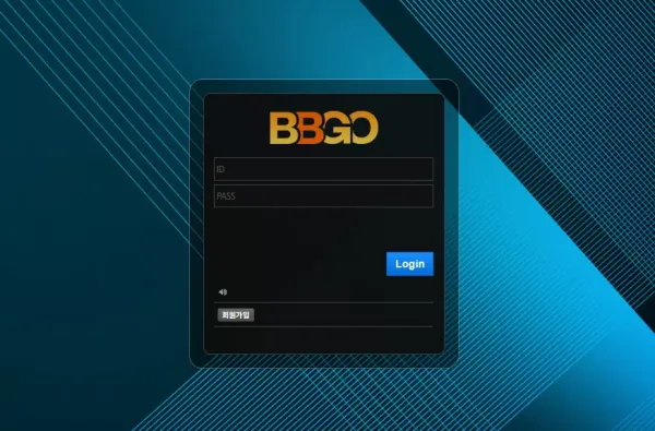 비비고 bbg55.com 307만원 먹튀 - 최근 토토 먹튀 블랙리스트 공유 0