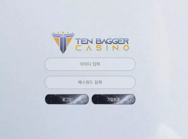 텐베거 tbg1004.com 142만원 먹튀 - 최근 토토 먹튀 블랙리스트 공유 0