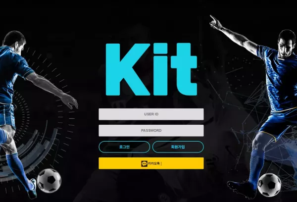 키트 kit-055.com 216만먹튀 - 최근 토토 먹튀 블랙리스트 공유 0