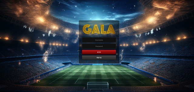 갈라(zci16.com) 먹튀 피해 사례 제보 - 151만원 피해 주의! - 최근 토토 먹튀 블랙리스트 공유 0