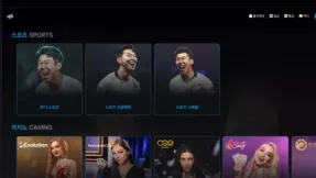 국민학교 kb-7080.com 200만원 먹튀