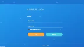 곰탕(gom003.com) 먹튀 피해 사례 제보 - 365만원 피해 주의!