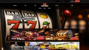 식스나인 먹튀 피해 제보: 108만원 피해 사례 공개 (g1288.com)