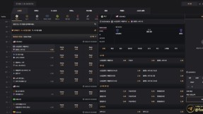 심바 먹튀 피해 사례: 2300만원 당첨금 먹튀 주의!