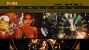 로벨카지노(robelcasino.com) 먹튀 피해 사례 제보 - 102만원 피해 주의!