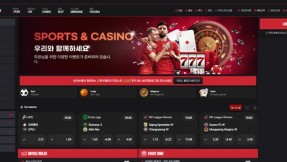 5스타(555sb-01.com) 먹튀 피해 사례 제보 - 189만원 피해 주의!