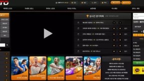 스포토(spt5599.com) 먹튀 피해 제보 – 295만 원 당첨금 먹튀 주의!