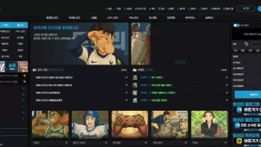 토브리 먹튀 주의: 283만 원 피해 사례 폭로 (tobri-03.com)