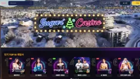 슈가플러스(sgp010.com) 먹튀 사건 – 297만원 바카라 당첨금 몰수 후 “에볼루션 양방” 핑계로 아이디 차단