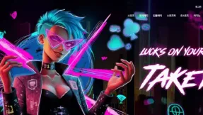 ZXXBET (zxx.bet) 먹튀 피해 제보: 1800만원 보유머니 무단 환전 사기 주의!