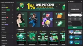 배당이 내려갔다며 돈을 안 줬습니다