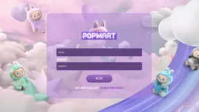 팝마트(p-756.com) 먹튀 확정! 196만원 피해 사례 – 절대 이용 금지