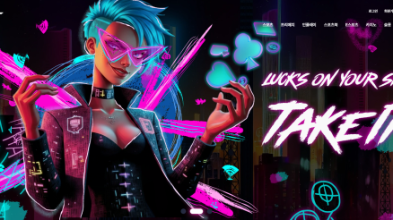 지엑스벳 (ZXXBET)