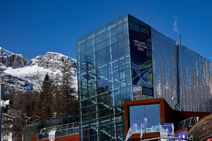 2026 밀라노·코르티나담페초 동계올림픽 한눈에 보는 종합 가이드 - 실전 배팅 가이드 및 분석 자료 0