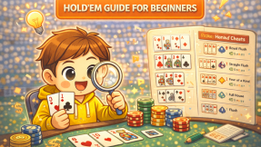 초보자도 쉽게 배우는 카지노 홀덤 테크닉 가이드