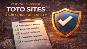 토토사이트 선택 전 반드시 확인해야 할 5가지 기준