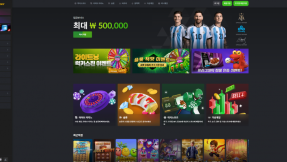 토토사이트 럭키비키 (LUCKY VIKY)