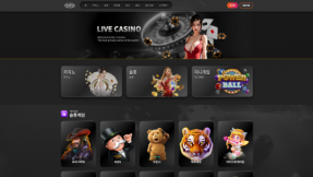 카지노사이트 딩동댕카지노