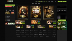 토이365 토지노사이트 이벤트 구성과 운영 기준 확인