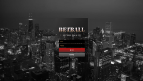 토토사이트 벳볼 (BET BALL)