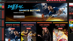 레볼루션 REVOLUTION 스포츠베팅과 LIVE SPORTS 운영 정보 정리