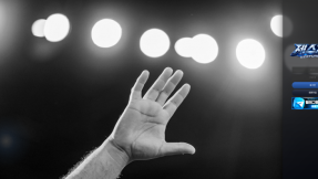 토토사이트 제스처