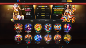 청홍 카지노 슬롯 구성과 이벤트 정보 공개 범위 정리