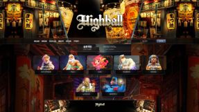 하이볼카지노 HIGH BALL 먹튀검증 현황과 토지노사이트 운영 정보 정리