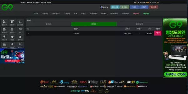 G9 g9-101.com 170만원 먹튀