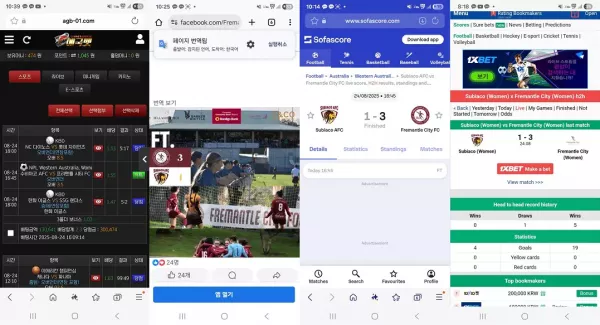 애국벳 먹튀 제보: agb-01.com, 160,000원 피해 사례 공개