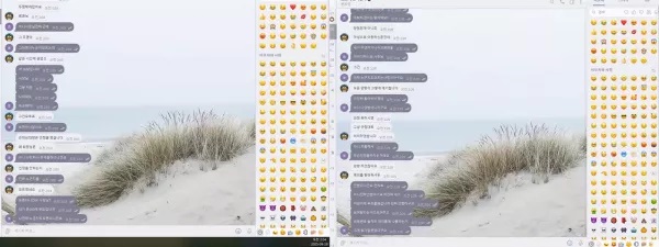 토브리 먹튀 주의: 283만 원 피해 사례 폭로 (tobri-03.com)