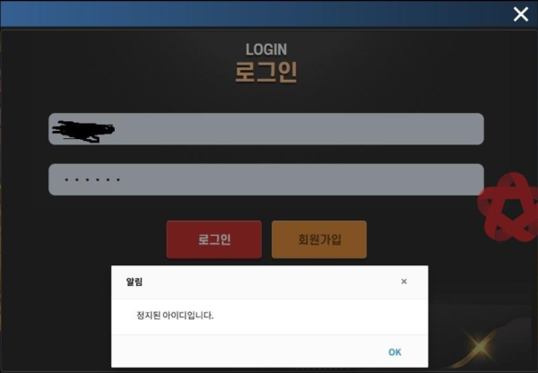 450_스크린샷 2026-01-03 004518.jpg