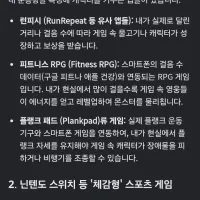 꽁포